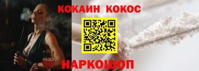 индика Бузулук
