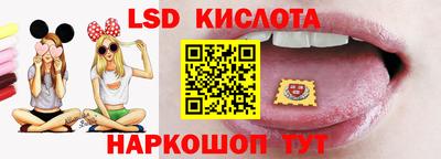 кристаллы Бугуруслан