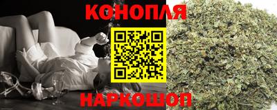кристаллы Бугуруслан