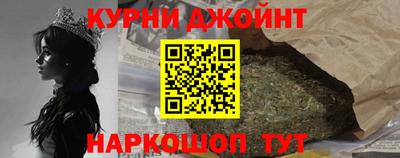 индика Бузулук