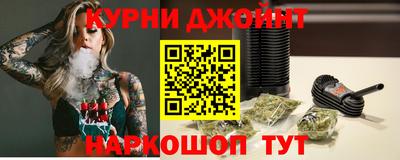 кристаллы Бугуруслан
