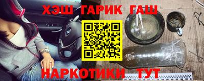 индика Бузулук